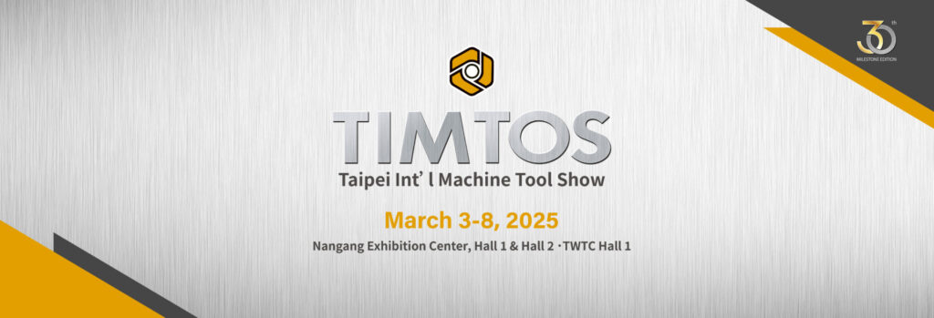 TIMTOS25